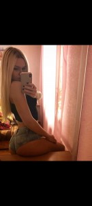 Фото проститутки Маша №2 в городе Калач-на-Дону