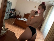 Фото проститутки Катя №2 в городе Калач-на-Дону