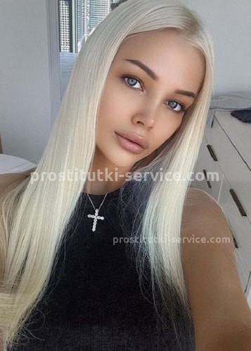 Ева, Г. Калач-на-Дону