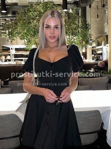 Ева, Г. Калач-на-Дону