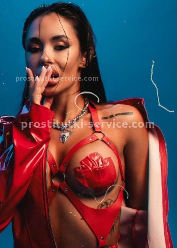 Кира, Г. Калач-на-Дону