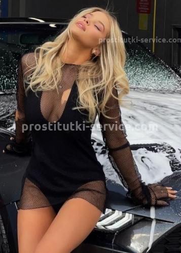 Нелли, Г. Калач-на-Дону