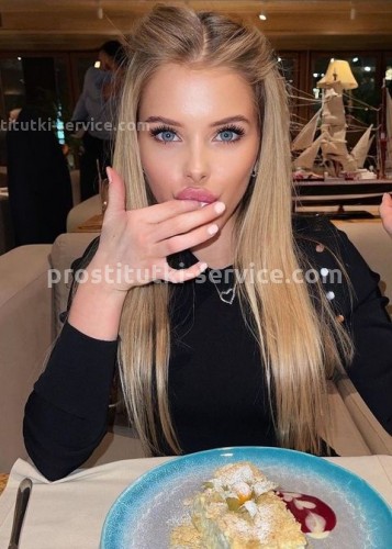 Нелли, Г. Калач-на-Дону