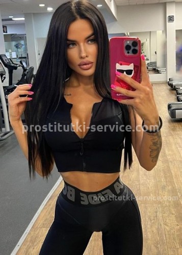 Нелли, Г. Калач-на-Дону