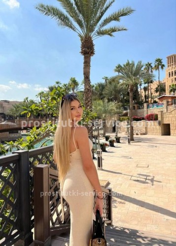 Яночка, Г. Калач-на-Дону